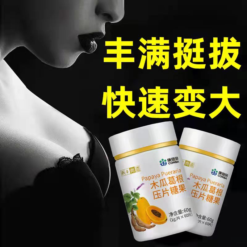 微信圖片_20211019133153.jpg