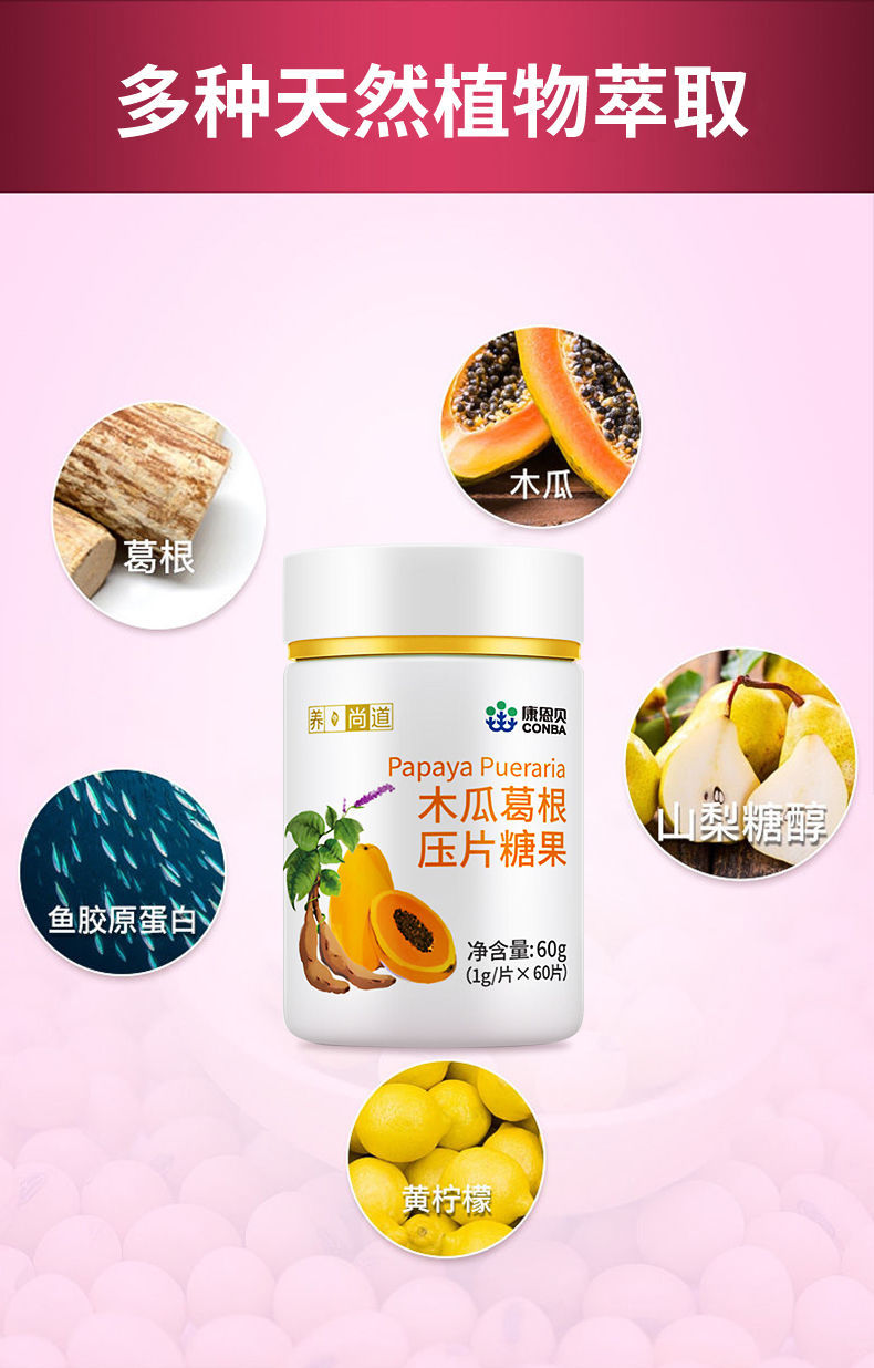 微信圖片_20211019133244.jpg