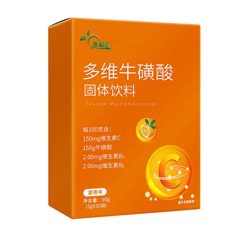 多維?；撬峁腆w飲料.jpg