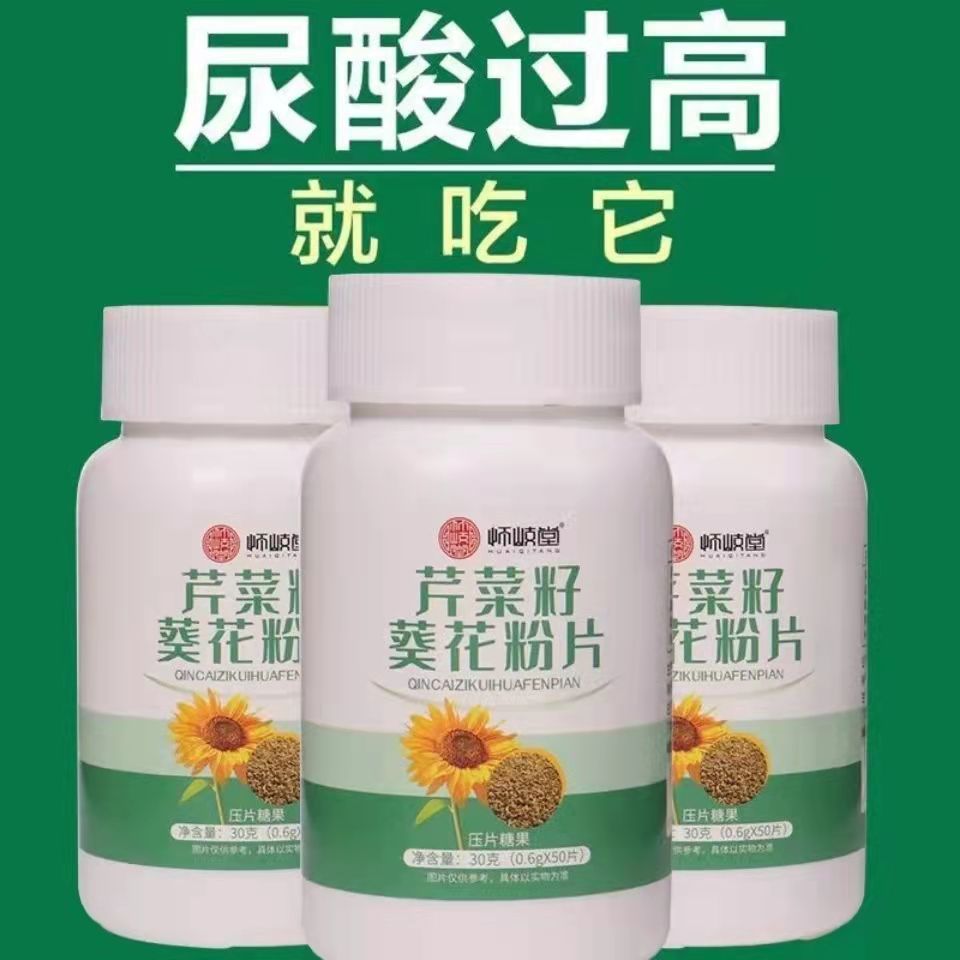 微信圖片_20211019142637.jpg