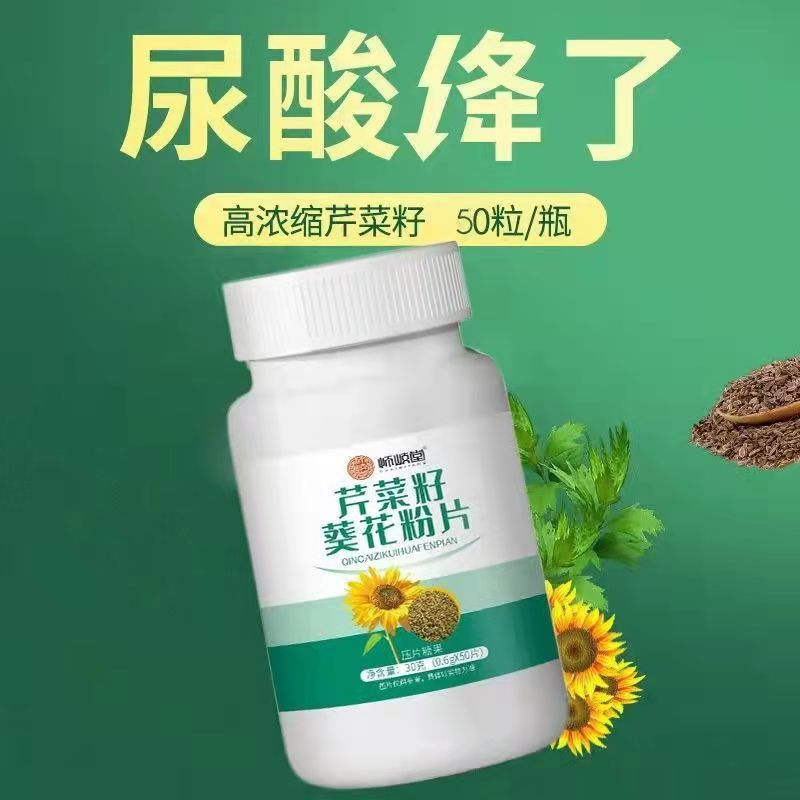 微信圖片_20211019142616.jpg