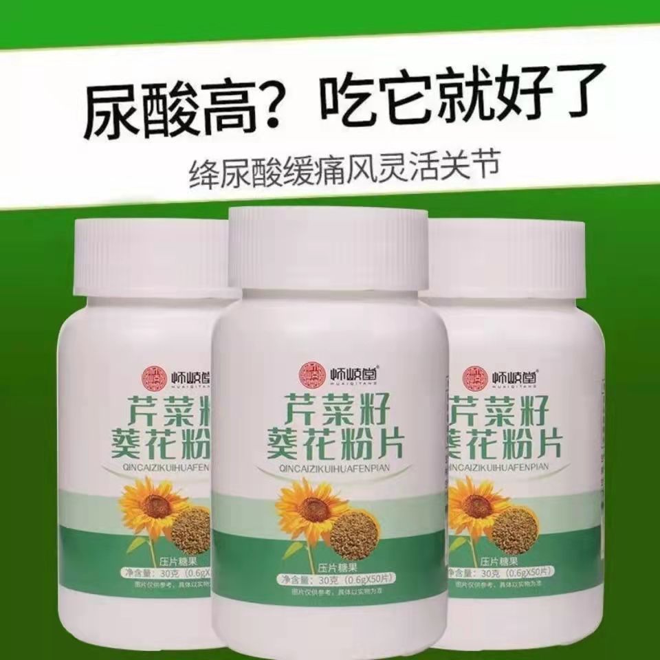 微信圖片_20211019142642.jpg