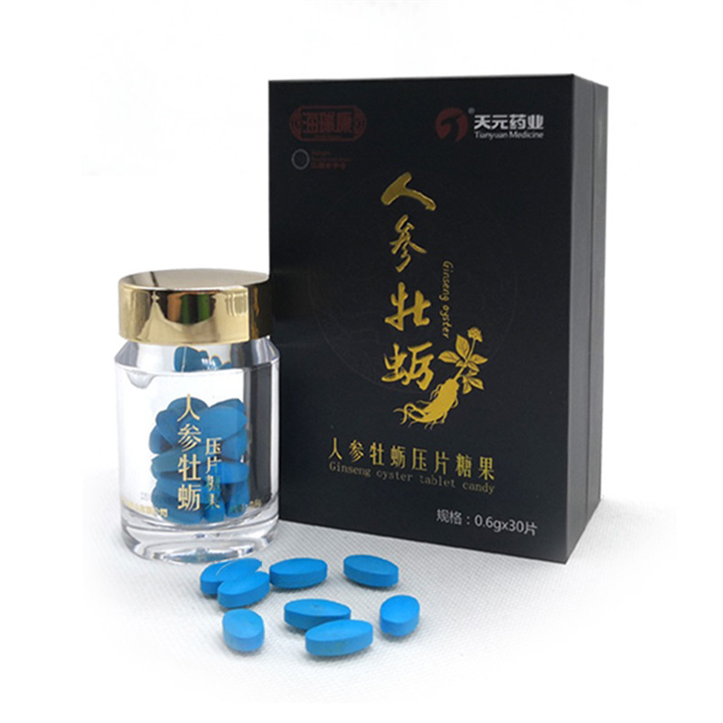 微信圖片_20211019110634.jpg