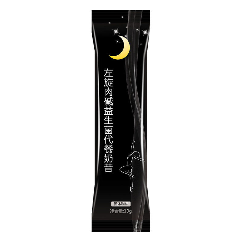 黑白瘦內(nèi)袋-黑.jpg