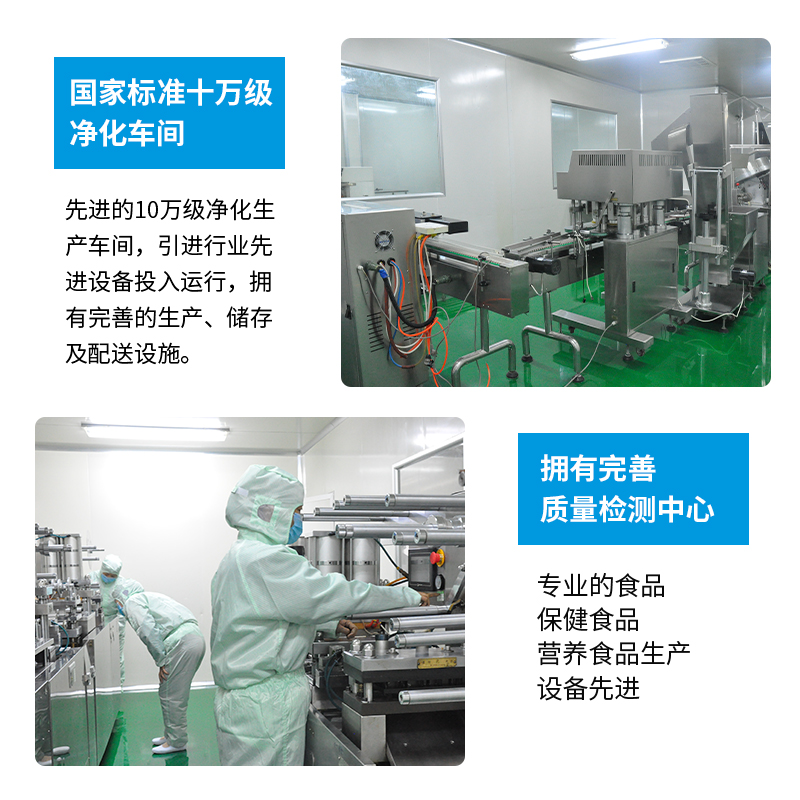 壓片糖果4.jpg
