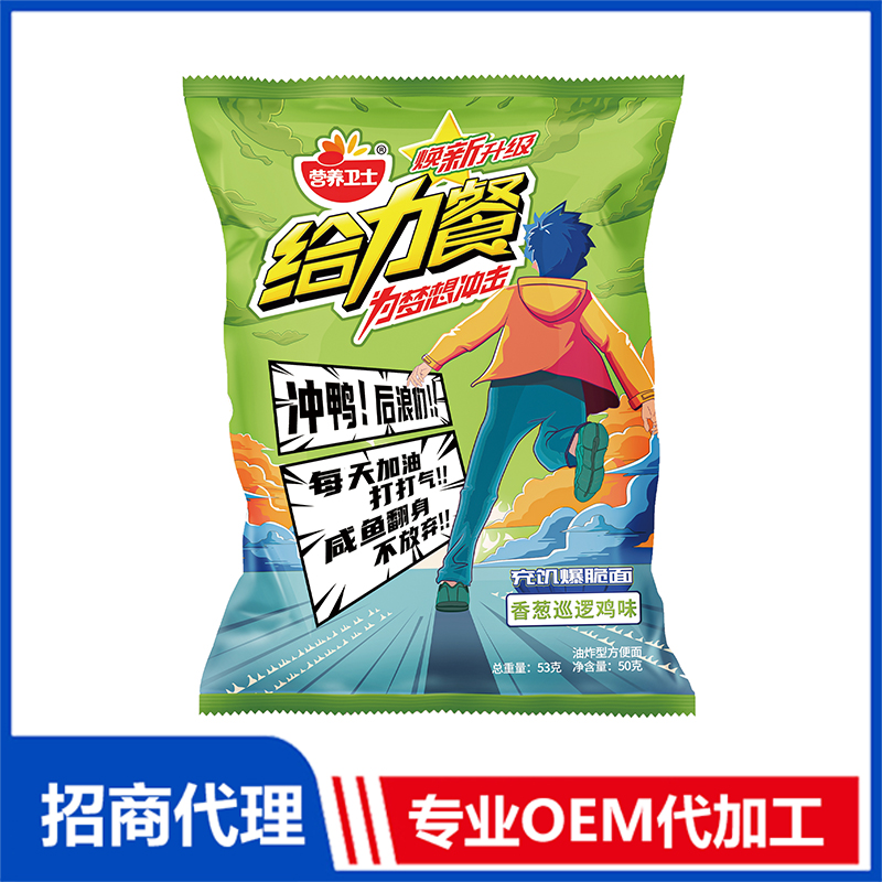 給力餐香蔥巡邏雞味充饑爆脆面.jpg