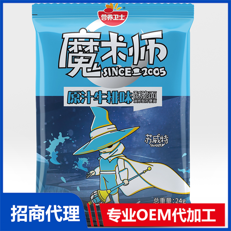 魔術師原汁牛排味酥脆面.jpg