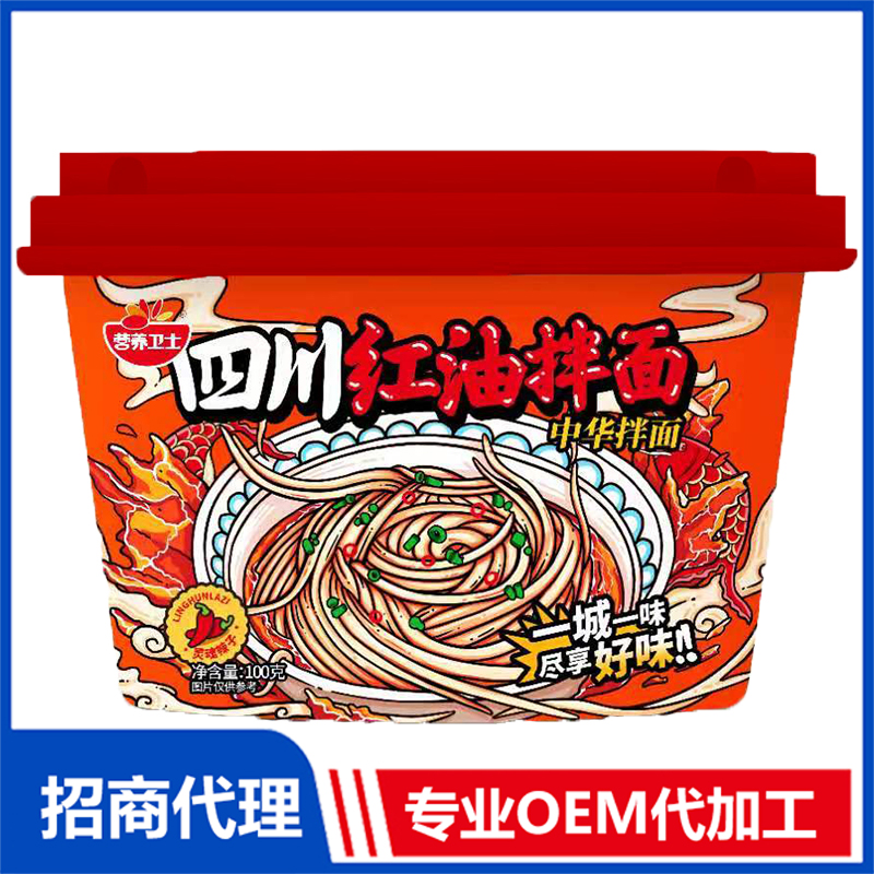 火冒三藏中華拌面貼牌代加工,千萬別錯(cuò)過