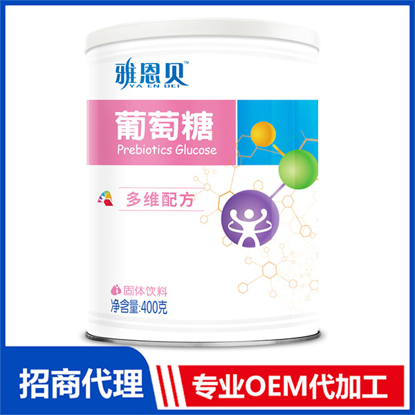 葡萄糖-多維配方.jpg