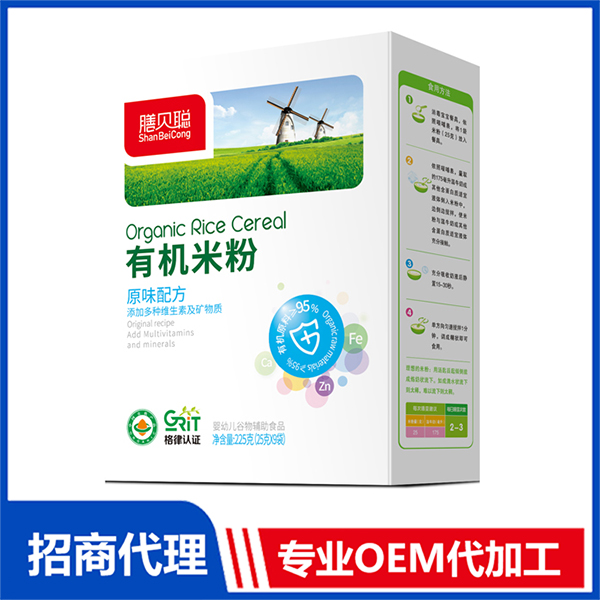原味有機米粉 盒裝.jpg