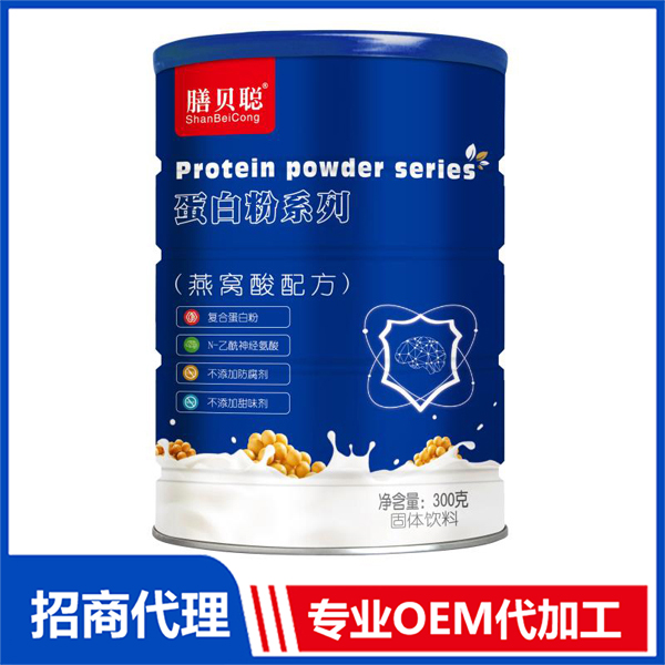 燕窩酸配方蛋白粉.jpg