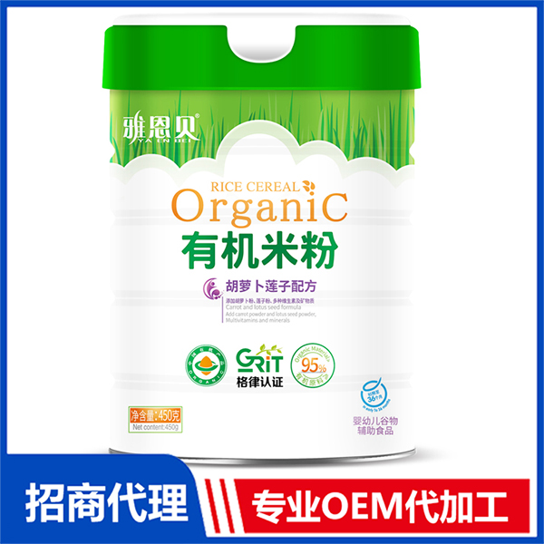 有機米粉-胡蘿卜蓮子配方 桶裝.jpg