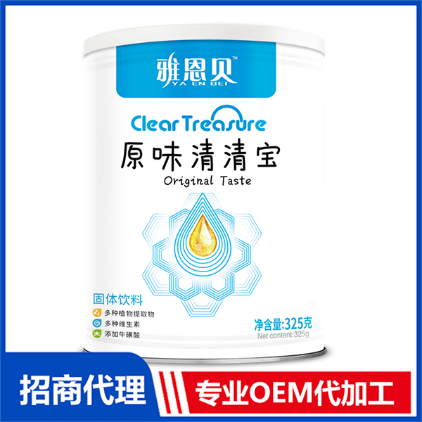 原味清清寶.jpg