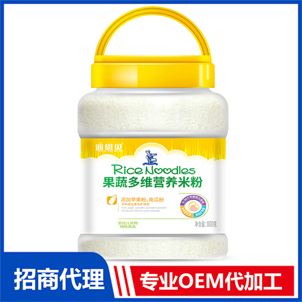 800克果蔬多維營養(yǎng)米粉.jpg