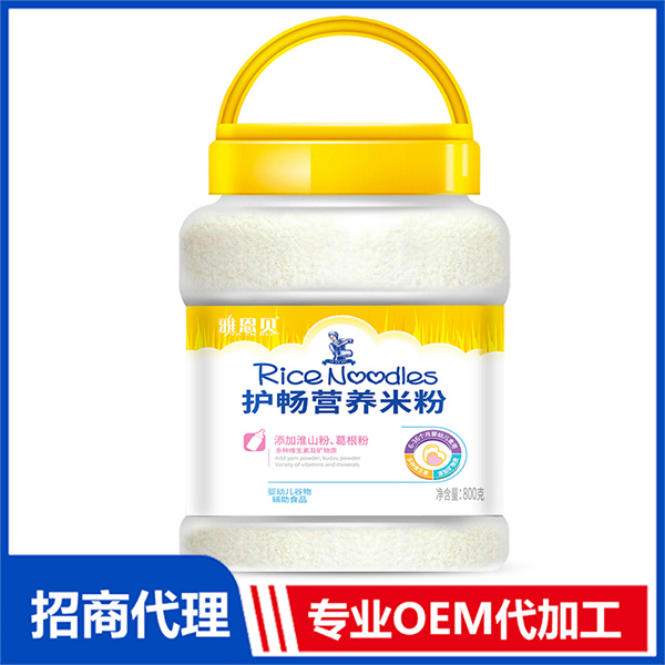 800克護暢營養(yǎng)米粉.jpg