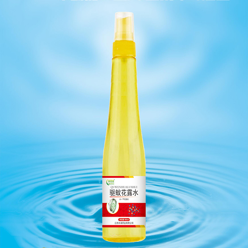 驅(qū)蚊花露水.jpg
