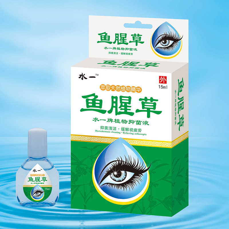 水一-魚(yú)腥草15ml.jpg