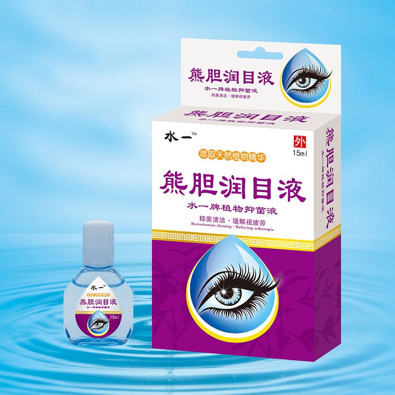熊膽潤(rùn)目液15ml.jpg