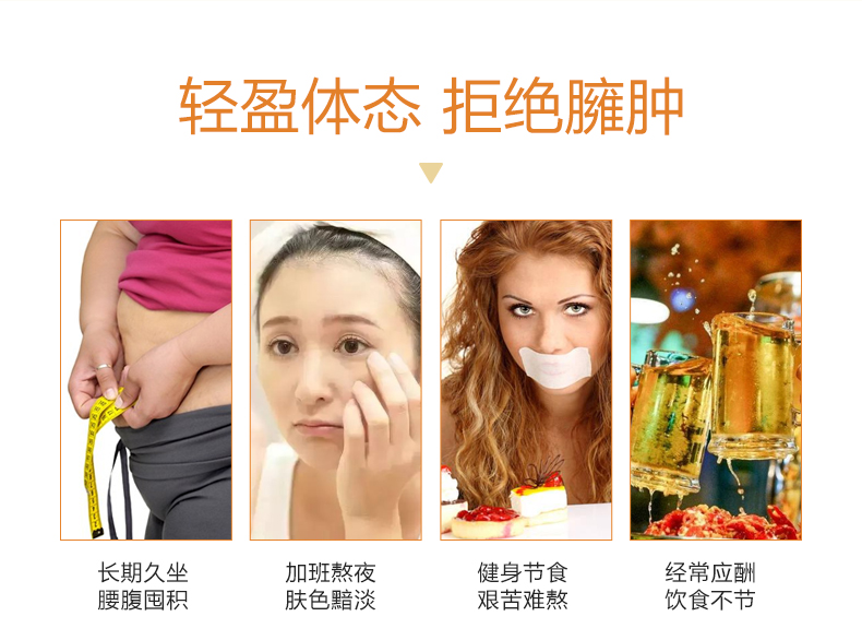 膳纖飲_02.jpg