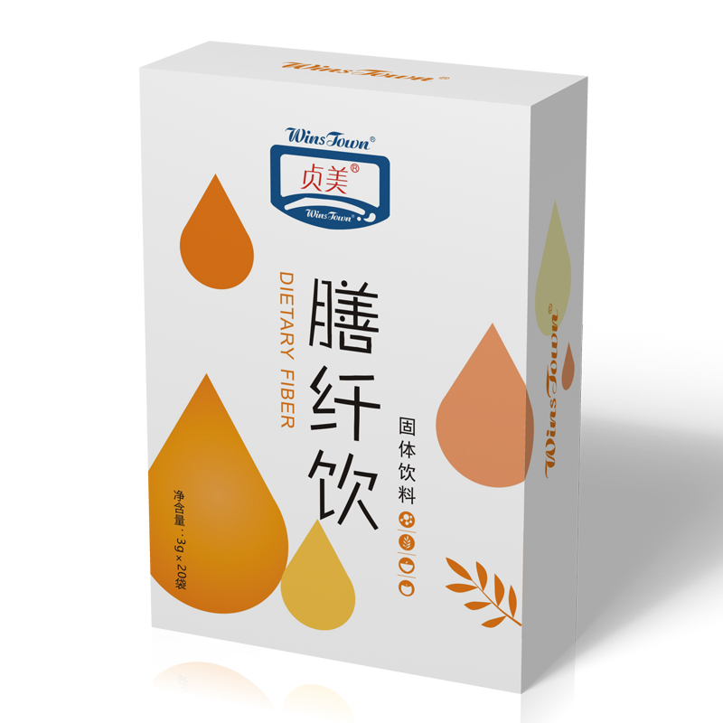 膳纖飲固體飲料貼牌定制代加工,幫您打造爆款