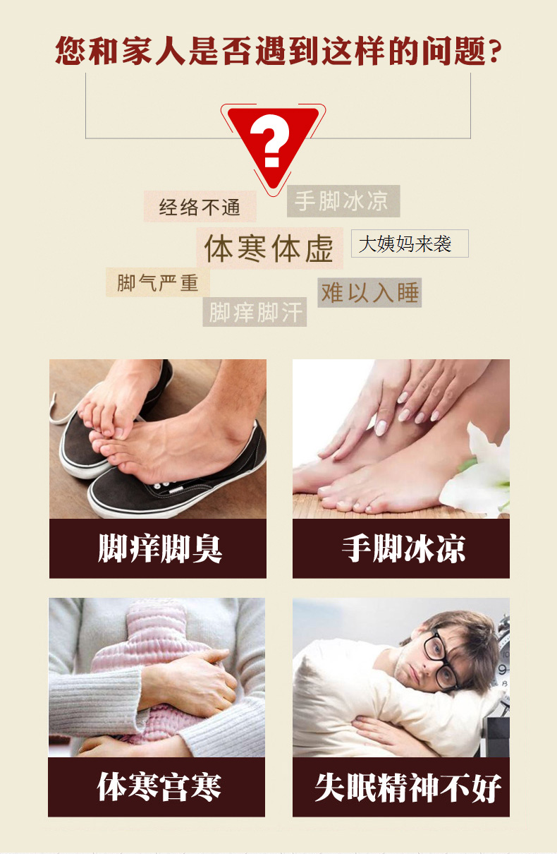 瑤族湯_02.jpg
