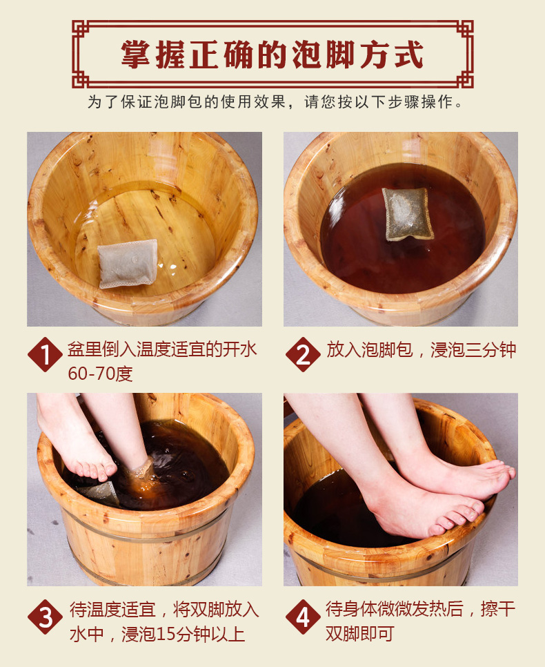 瑤族湯_09.jpg