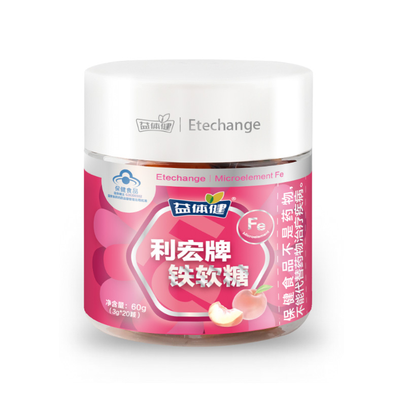 利宏牌鐵軟糖貼牌代加工定制,嚴(yán)格把控產(chǎn)品品質(zhì)