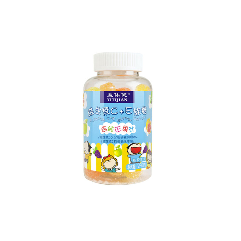 益體健維生素C+E軟糖代加工貼牌代工益體健維生素C+E軟糖代加工OEM從設(shè)計(jì)到出貨15天閃電出貨