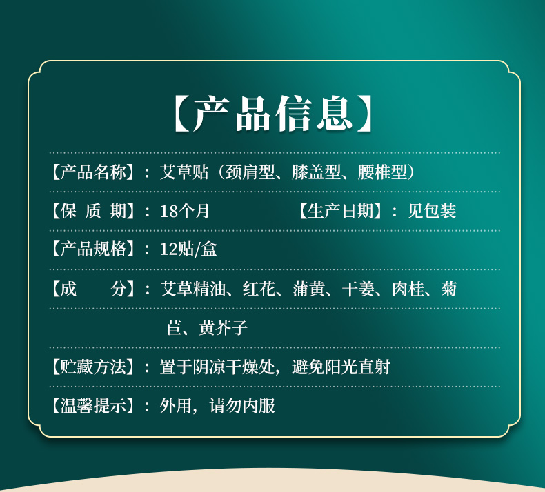 詳情_05.jpg