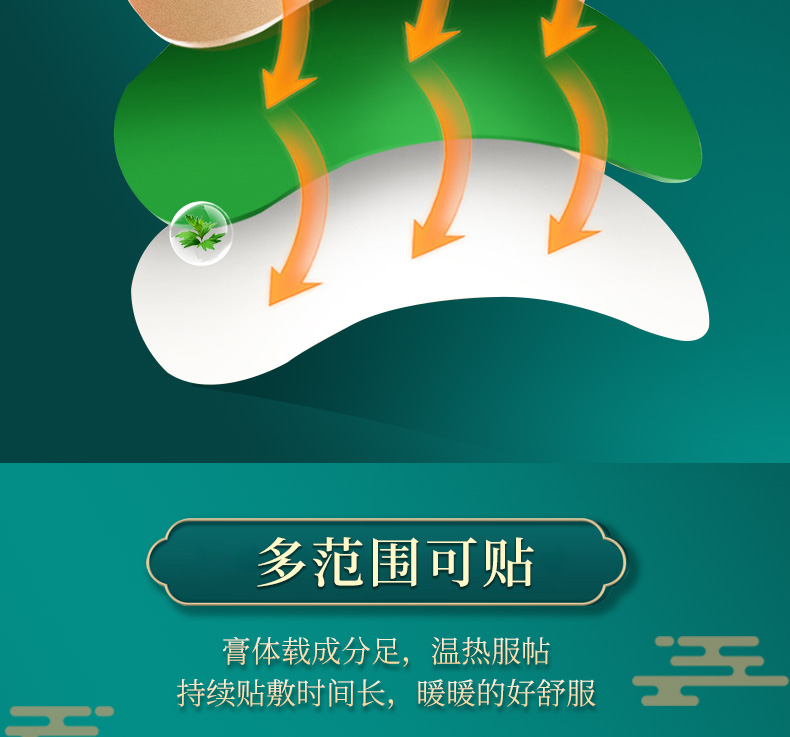 詳情_10.jpg