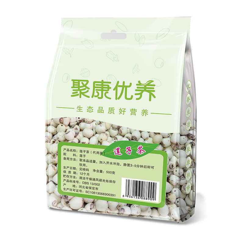 500克蓮子.jpg