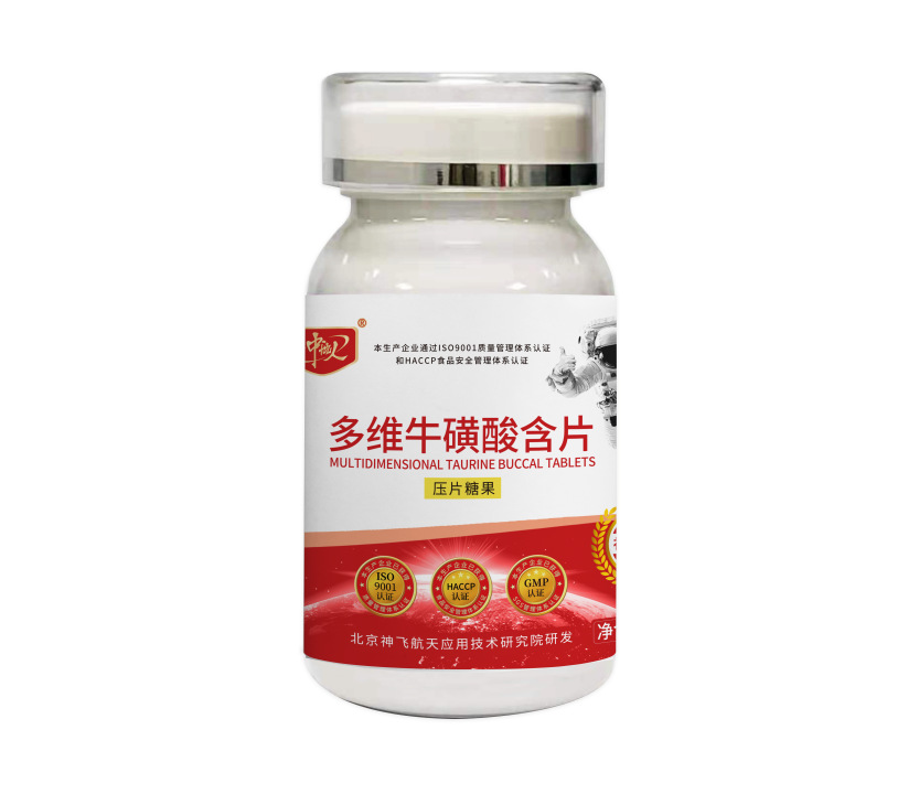 多維?；撬岷榔?jpg