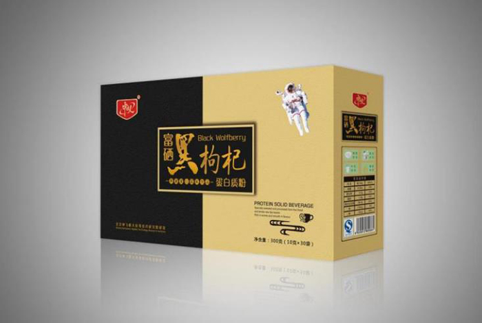 富硒黑枸杞蛋白質(zhì)粉哪里有代加工-專業(yè)富硒黑枸杞蛋白質(zhì)粉oem代加工實力大廠