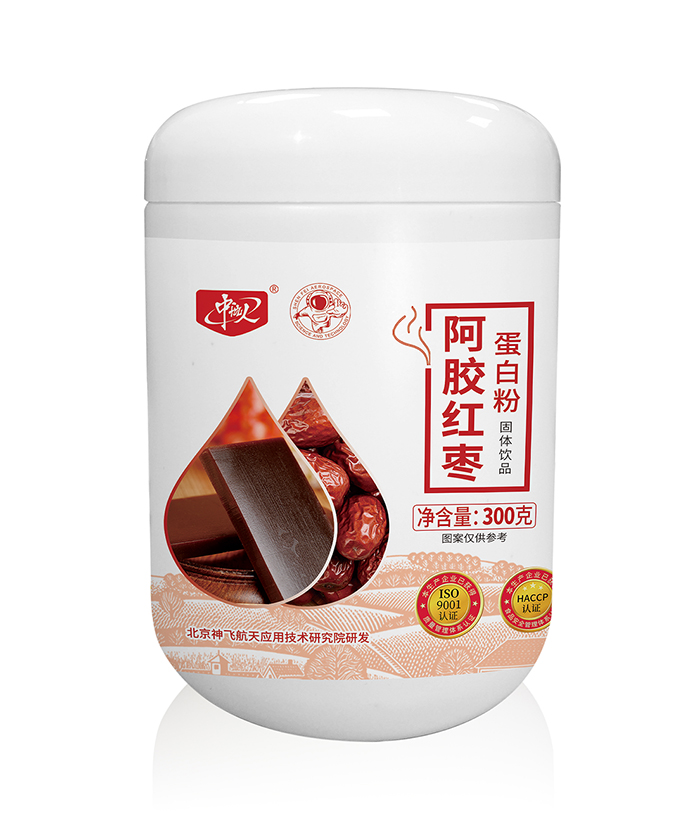 阿膠紅棗蛋白粉oem貼牌代工工廠深耕阿膠紅棗蛋白粉市場(chǎng)多年,品質(zhì)好,價(jià)格優(yōu)
