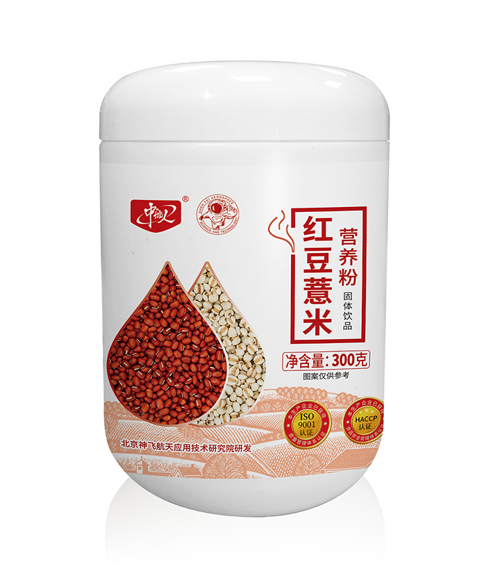 紅豆薏米營養(yǎng)粉貼牌代加工oem,完全符合加工標(biāo)準(zhǔn)