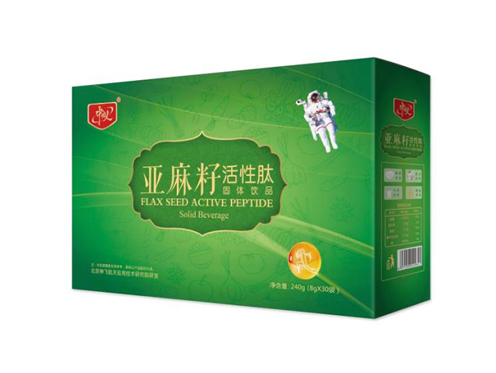 擁有亞麻籽活性肽固體飲料代加工多條先進生產(chǎn)線,可來廠參觀