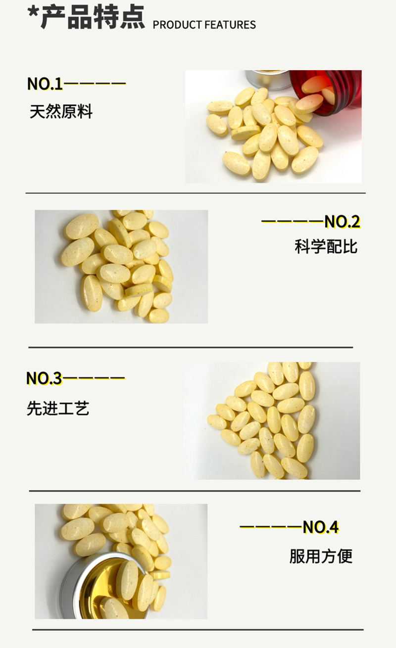 鹿鞭人參牡蠣片詳情圖3 副本.jpg