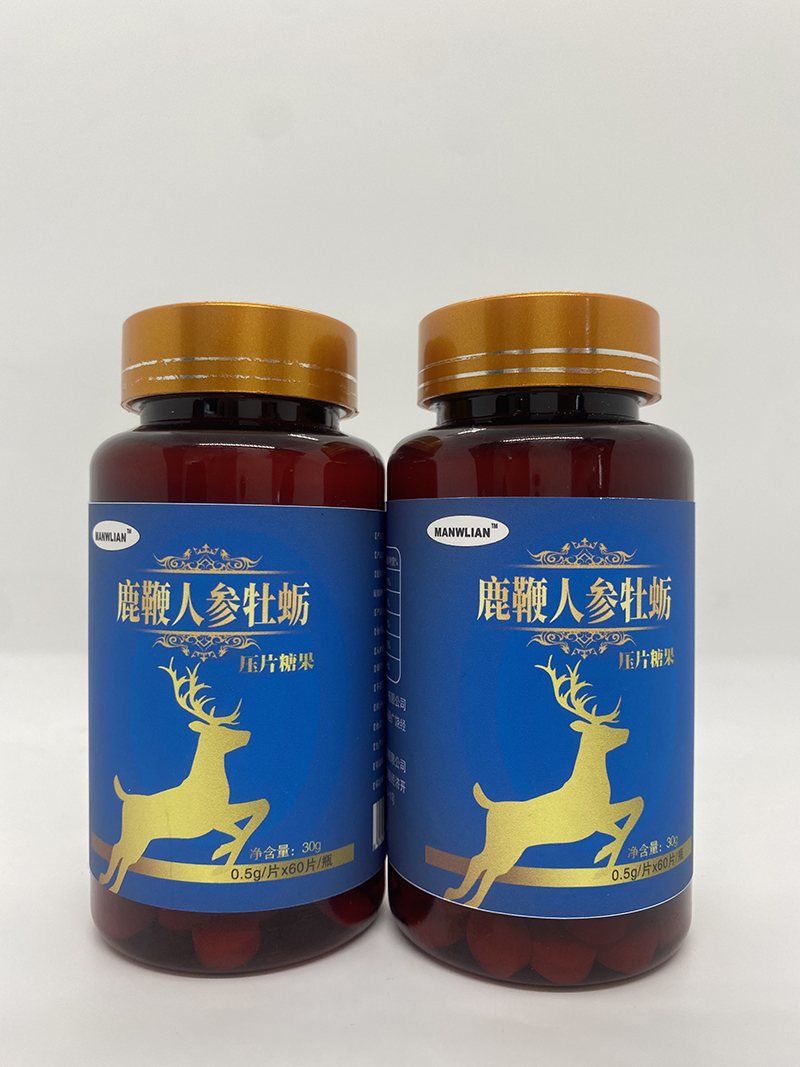 鹿鞭人參牡蠣片產(chǎn)品實物02.jpg