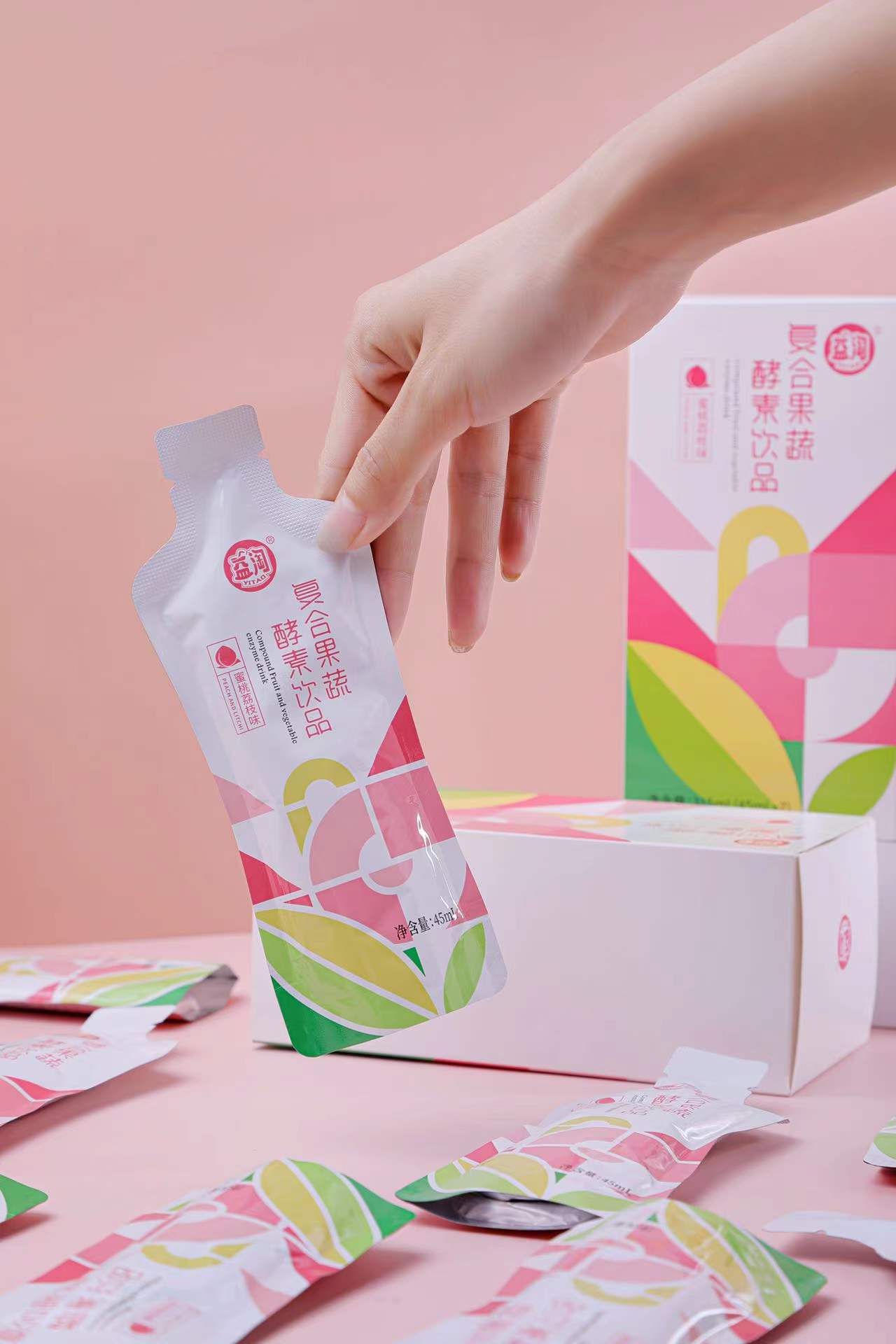 復(fù)合果蔬酵素飲品2.jpg