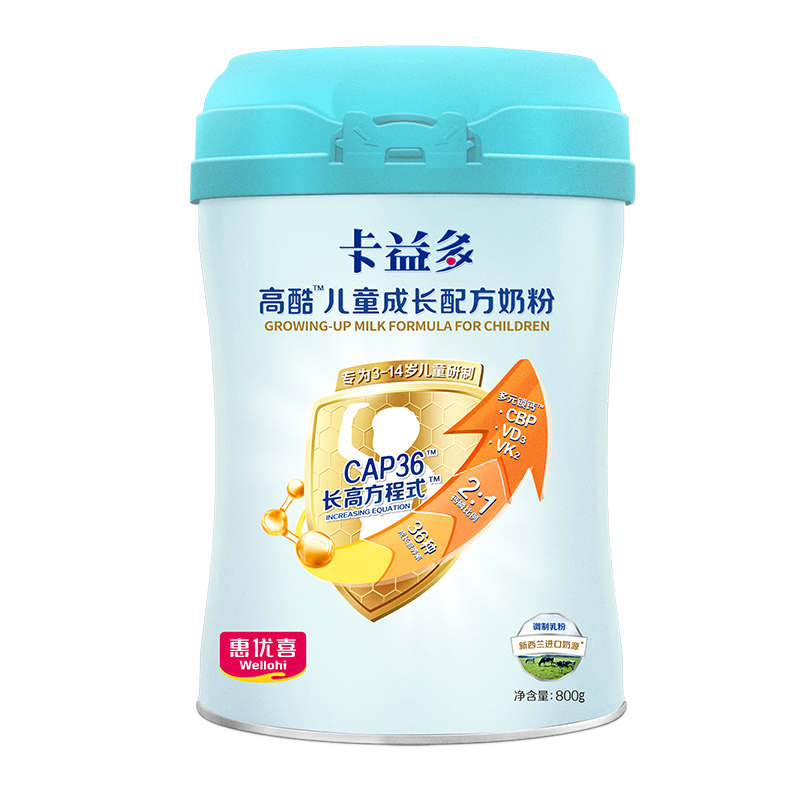 兒童成長(zhǎng)配方奶粉01.jpg