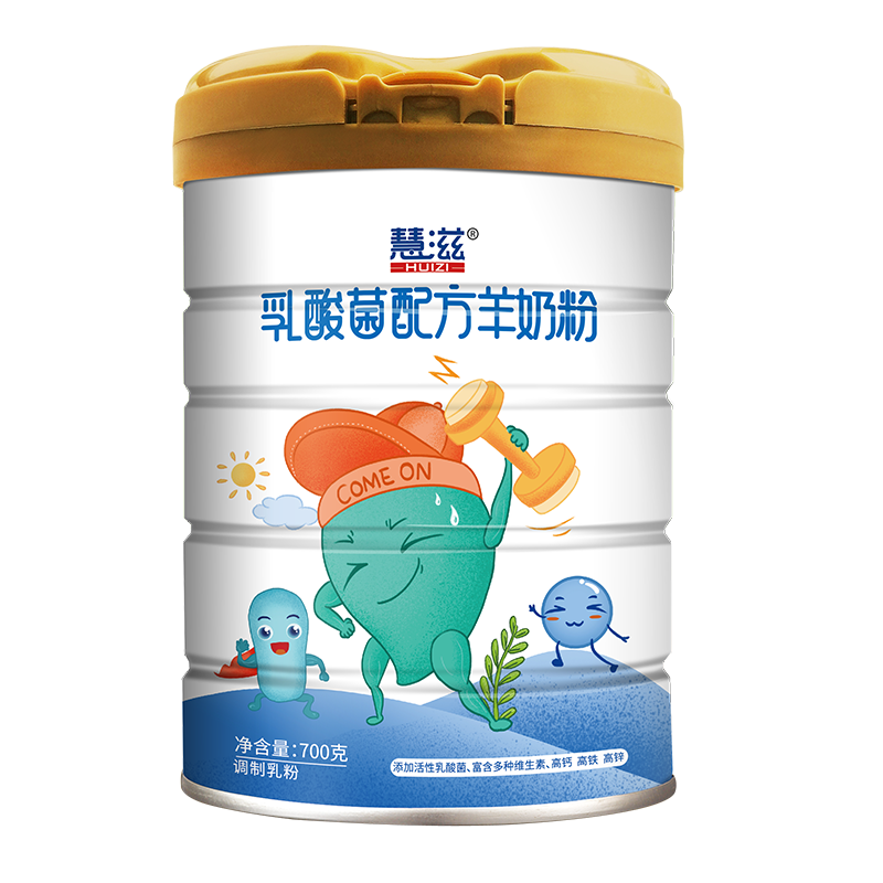 乳酸菌配方羊奶粉.png