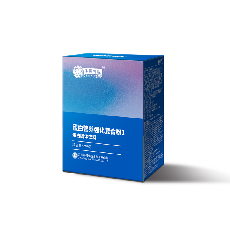 短肽型營養(yǎng)強化復(fù)合粉.jpg