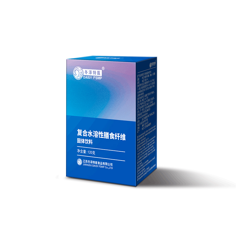 18年量身定做復(fù)合水溶性膳食纖維代加工經(jīng)驗(yàn),十年知名企業(yè)合作伙伴高科技健康產(chǎn)業(yè)生產(chǎn)型企業(yè),歡迎致電!