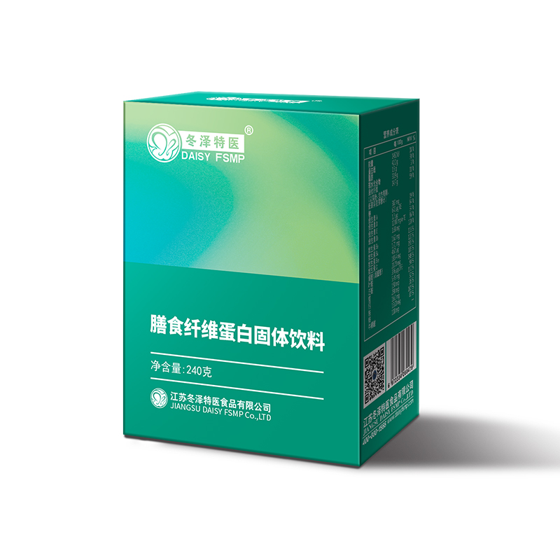 膳食纖維蛋白固體飲料貼牌代加工-膳食纖維蛋白固體飲料oem代加工生產(chǎn)基地