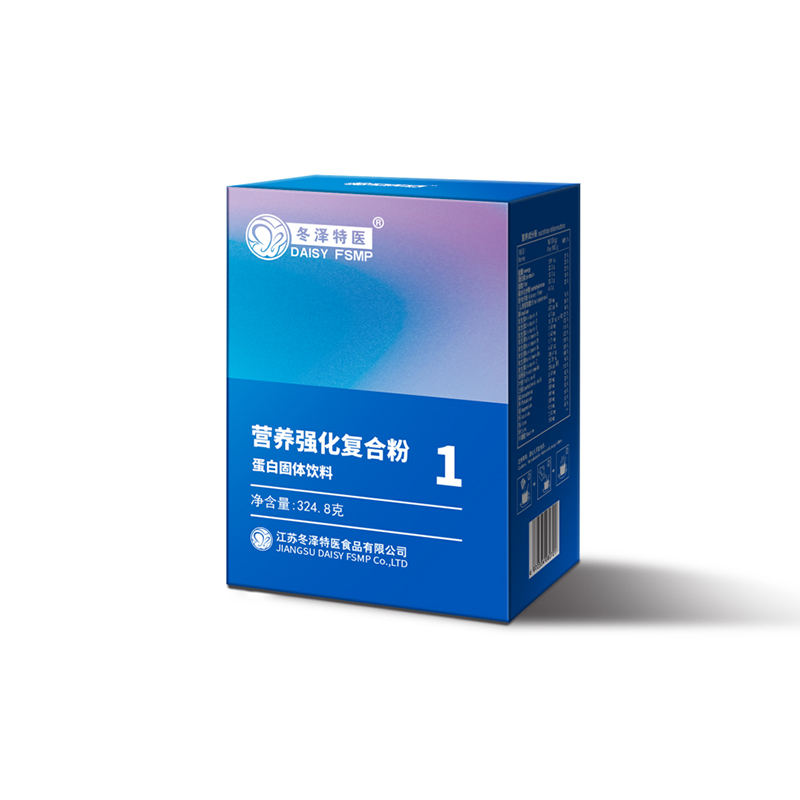 營養(yǎng)強化蛋白復(fù)合粉I型.jpg