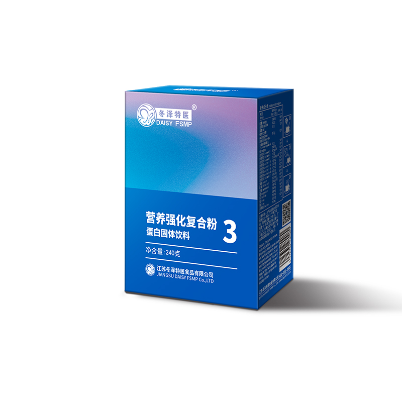 營養(yǎng)強化復(fù)合粉III型.jpg