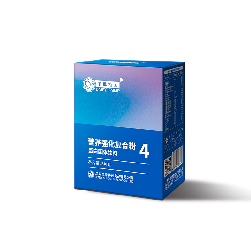 蛋白營養(yǎng)強(qiáng)化復(fù)合粉.jpg