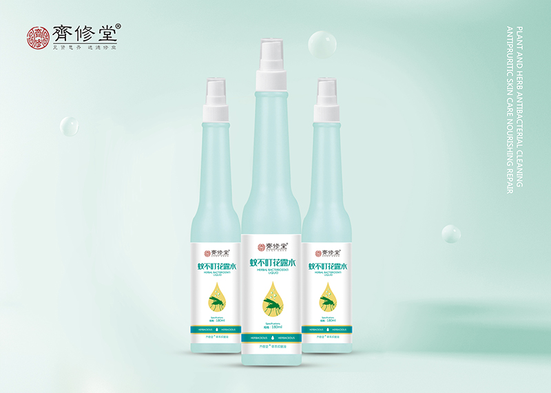 蚊不叮花露水.jpg