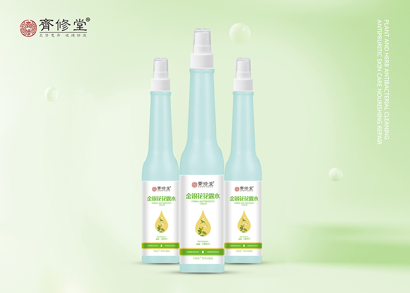 金銀花花露水.jpg
