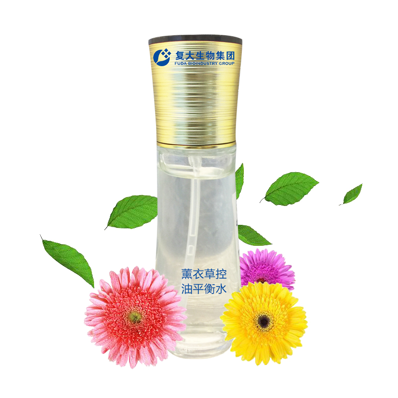 薰衣草控油平衡水.jpg